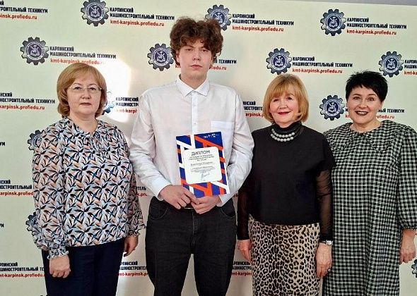 Второкурсник КМТ стал победителем стипендиальной программы «РУСАЛ/En+»