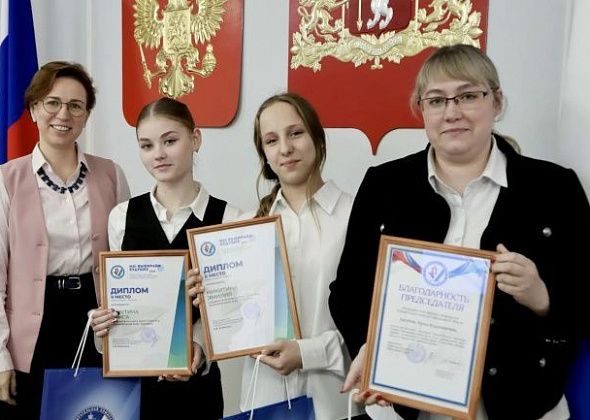 Карпинские школьницы стали призерами в областном конкурсе от избиркома