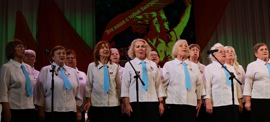 Карпинцев приглашают в ГДК, чтобы повспоминать комсомольскую юность