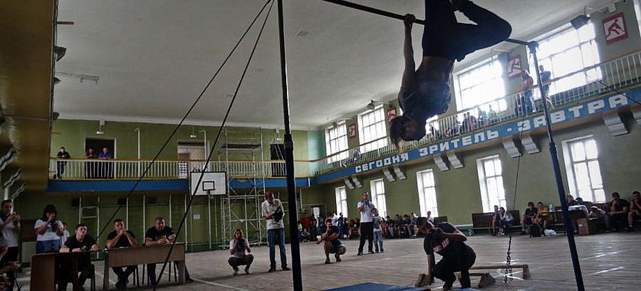 В Карпинске пройдут соревнования по стрит воркауту