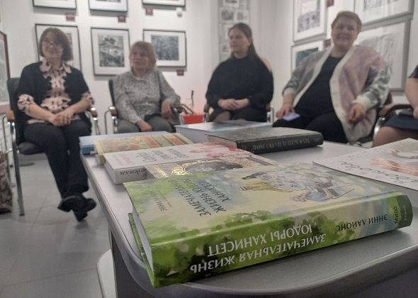 В карпинском музее пройдет встреча читательского клуба