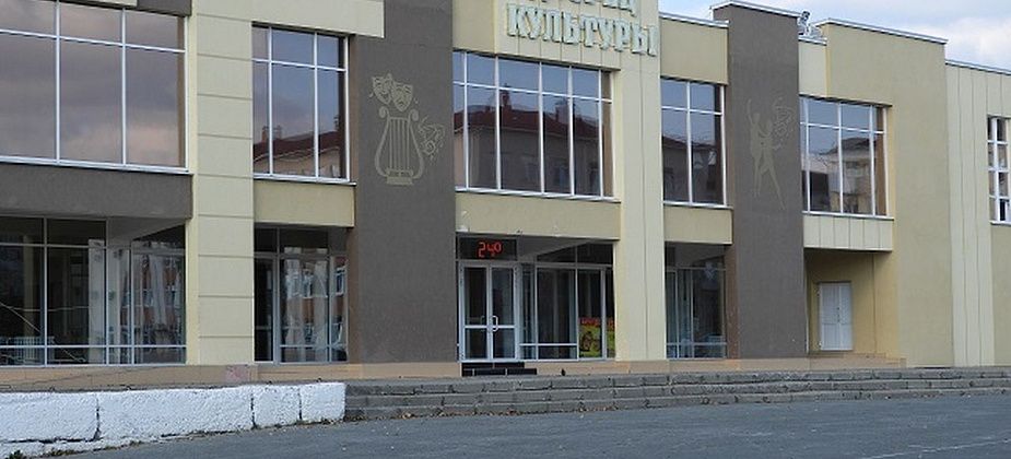 В ГДК чествовали шахтеров 