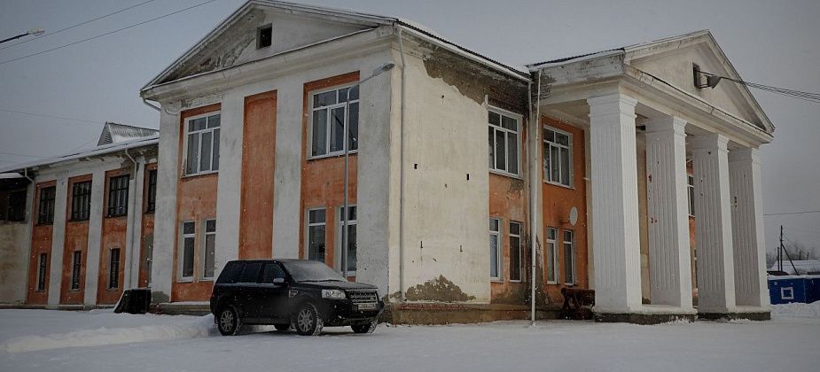 В Карпинске ищут фирму, которая разработает проект капремонта Дома спорта