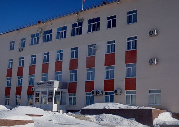 В Карпинске переименовали одно из местных муниципальных учреждений