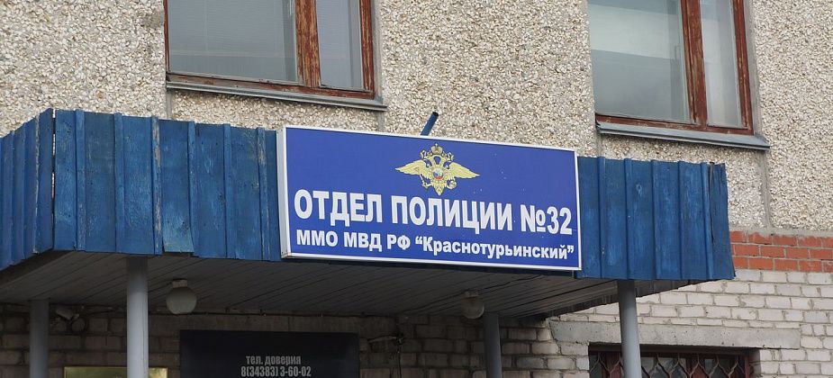 В Карпинске за неделю: два угона и грабеж