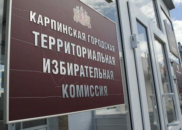 В Карпинске на выборы губернатора пришла лишь треть избирателей. Победил Куйвашев