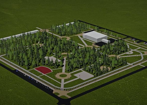 Со зверями или без. Горожан призывают выбрать вид парка ДКУ после реконструкции 