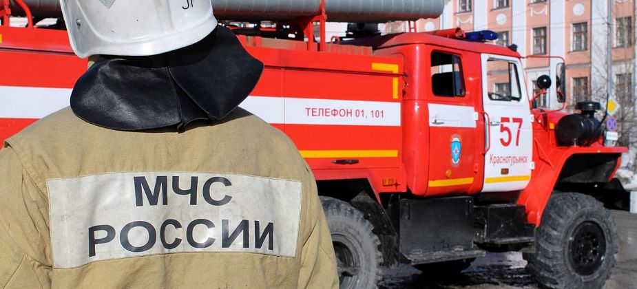 В Карпинске стартовал месячник гражданской обороны