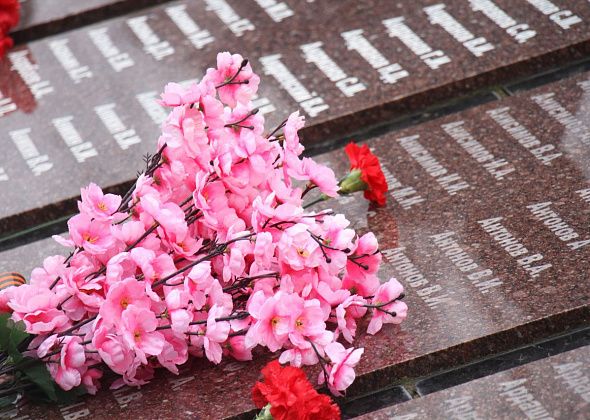 Карпинцев приглашают поучаствовать в конкурсе видеороликов, посвященных Великой Отечественной войне