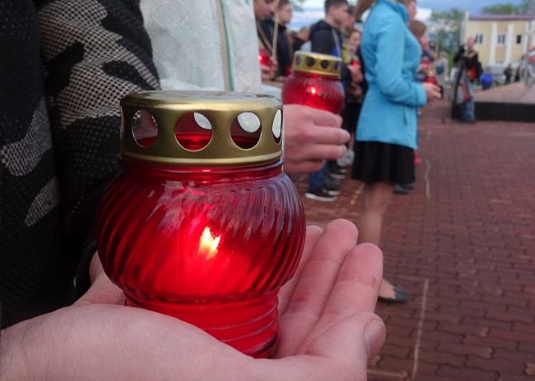 В Карпинске пройдет День памяти и скорби