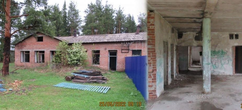 Карпинская администрация планирует продать два здания и один автобус