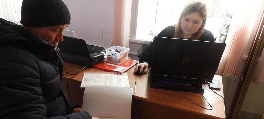 «РИЦ» опубликовал график приема выездных специалистов в апреле