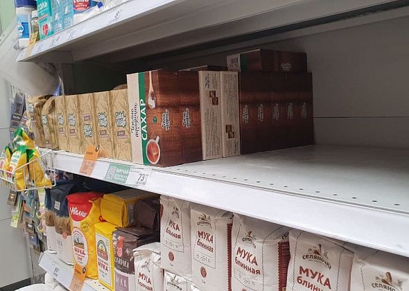За два дня сахар в Карпинске стал дефицитом и его цена выросла почти в два раза