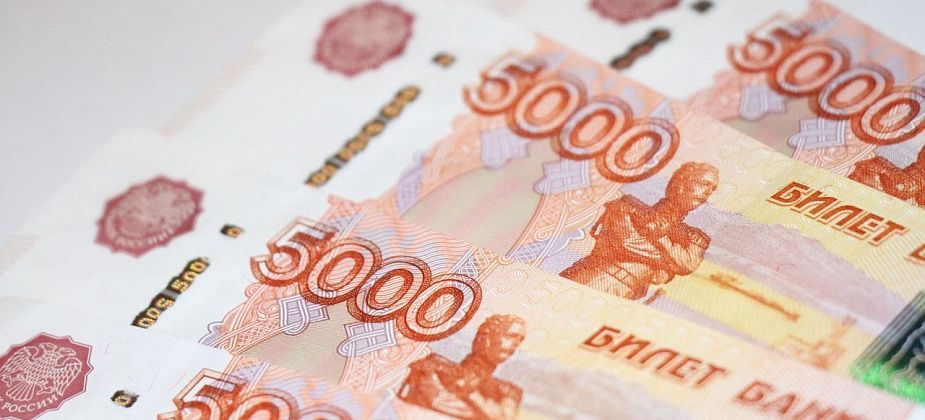 Суд взыскал с родственников экс-министра цифрового развития Свердловской области более 9 млн рублей