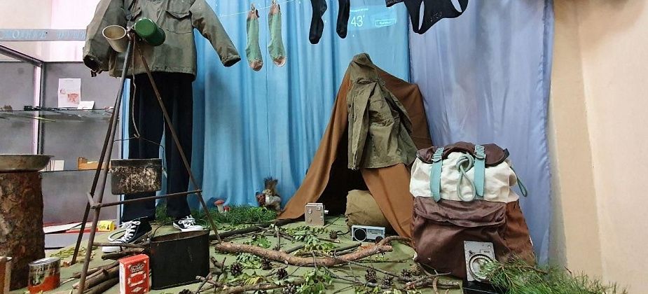 Карпинский музей приглашает на новую выставку, посвященную Всемирному дню туризма