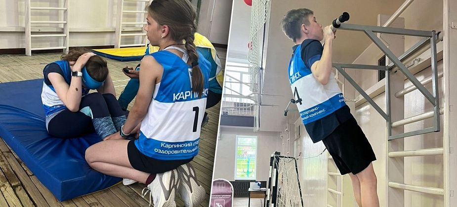 В Карпинске состоялся фестиваль ГТО среди школьников