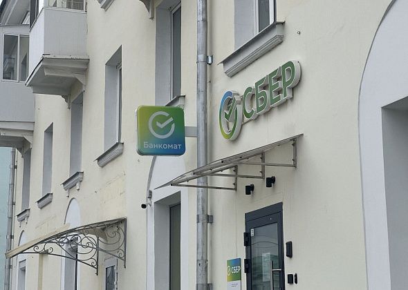 Сбер вернул половину НДС за эквайринг 109 тыс. предпринимателей из всех 89 регионов страны