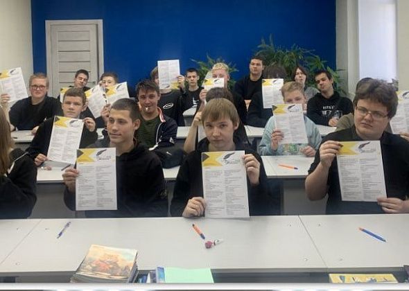 В Карпинске прошел литературный диктант