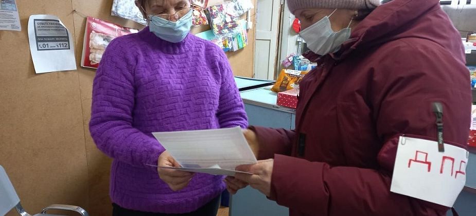 Староста поселка Веселовка напомнила местным жителям о пожарной безопасности в Новый год