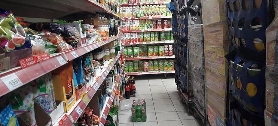 Производители продуктов попросили отменить промоакции и скидки в магазинах