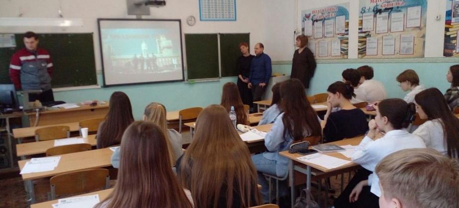 В Карпинском техникуме можно будет обучиться шахтерскому ремеслу