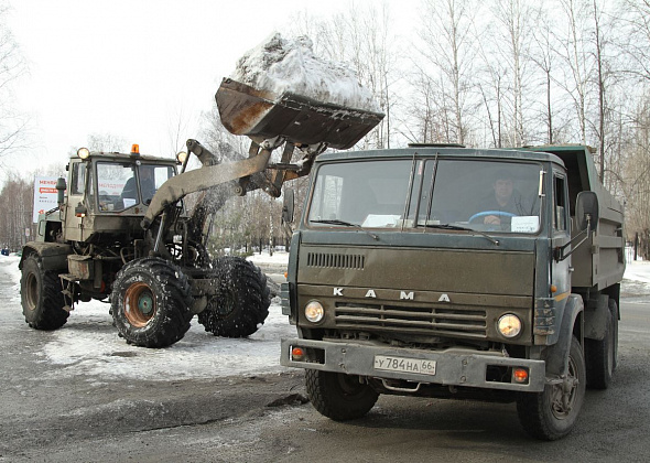 Вывозом снега займется ООО "СМУ-3". Цена контракта снижена на 250 тысяч рублей