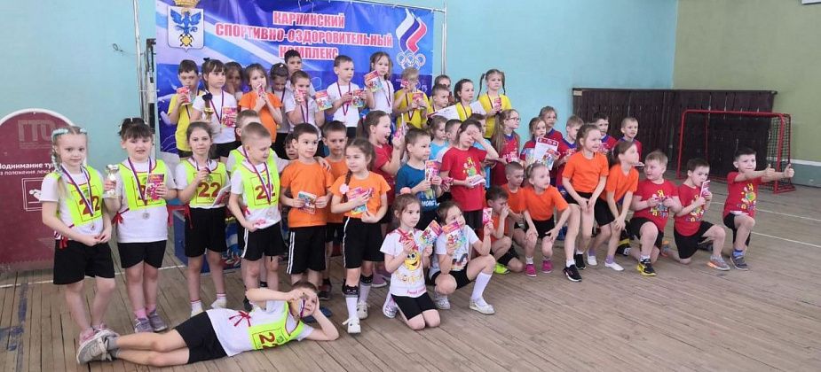 В Карпинске прошел Фестиваль «ГТО» для дошколят