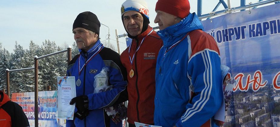 Карпинцы вышли на "Лыжню России"