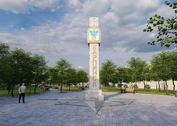 Сегодня стартовало рейтинговое голосование за территории для благоустройства