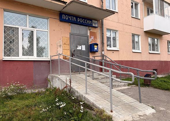 Отделение почты по Мира, 68 стало участком доставки пенсий и пособий