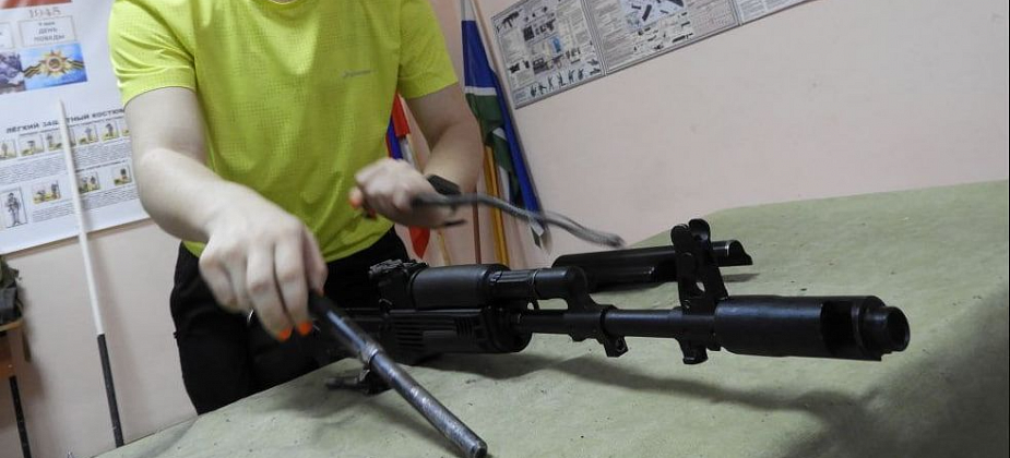 Карпинцев приглашают поучаствовать в соревнованиях по разборке и сборке автомата Калашникова