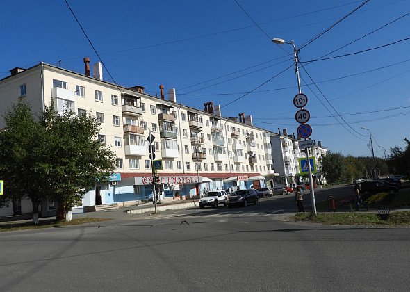 Карпинск назвали инвестиционно привлекательной территорией
