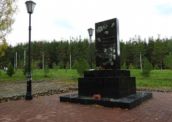 Свердловская фирма требует с УКХ миллион рублей, которые были потрачены на благоустройство памятника
