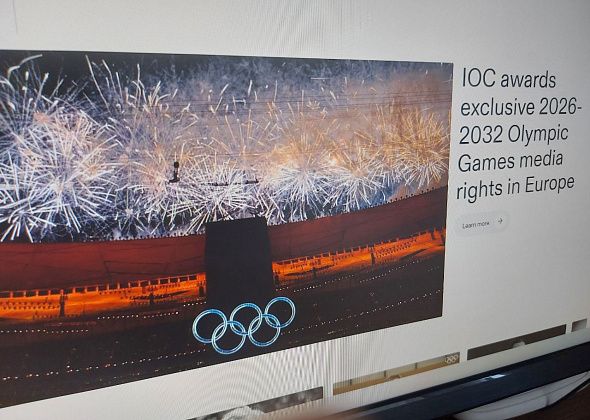 Россия не сможет транслировать Олимпийские игры до 2032 года