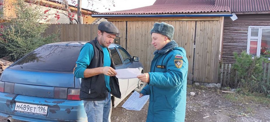 Карпинские пожарные начали проводить беседы о правильной эксплуатации отопительных печей