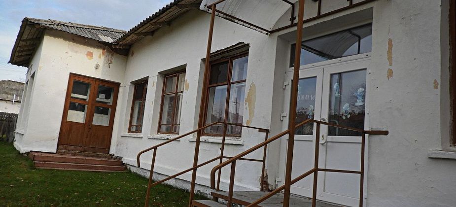 Министерство образования также прокомментировало закрытие детского сада №2