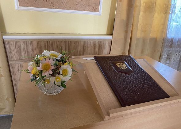 К знаку отличия «Совет да любовь» представлена еще одна карпинская семья