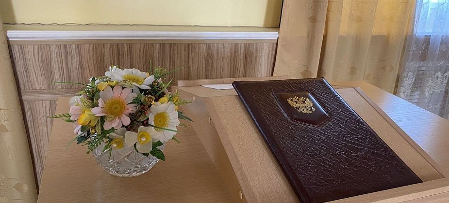 К знаку отличия «Совет да любовь» представлена еще одна карпинская семья