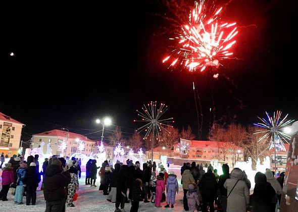 В Карпинске несмотря на 35-градусный мороз состоялось торжественное открытие новогоднего городка