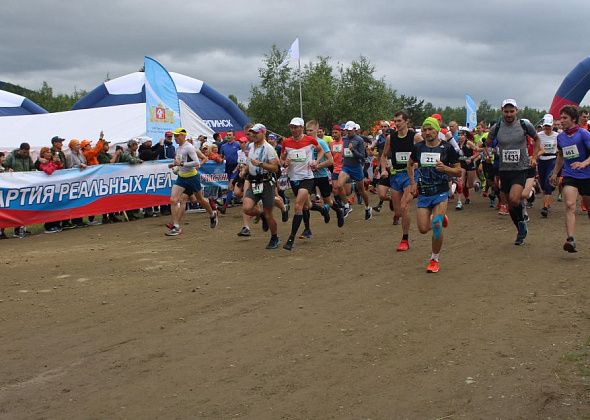 Регистрация на марафон «Конжак» откроется в ближайшие дни