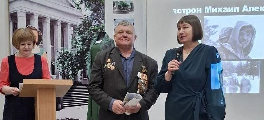 В карпинском музее прошла встреча с ветераном спасотряда, посвященная Дню космонавтики 