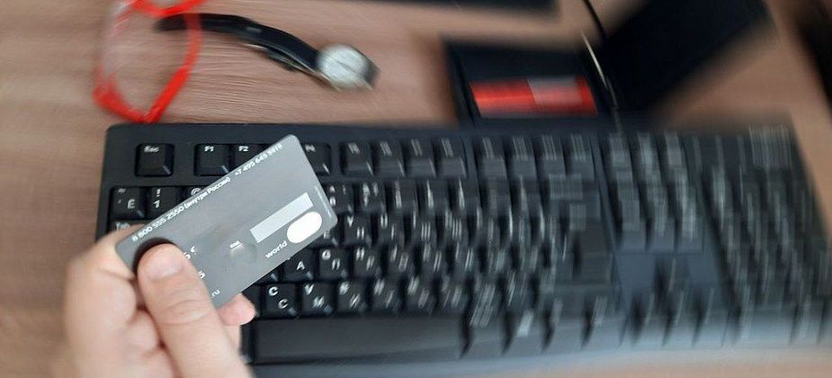 Как купить или продать вещи и не попасться на мошенников?