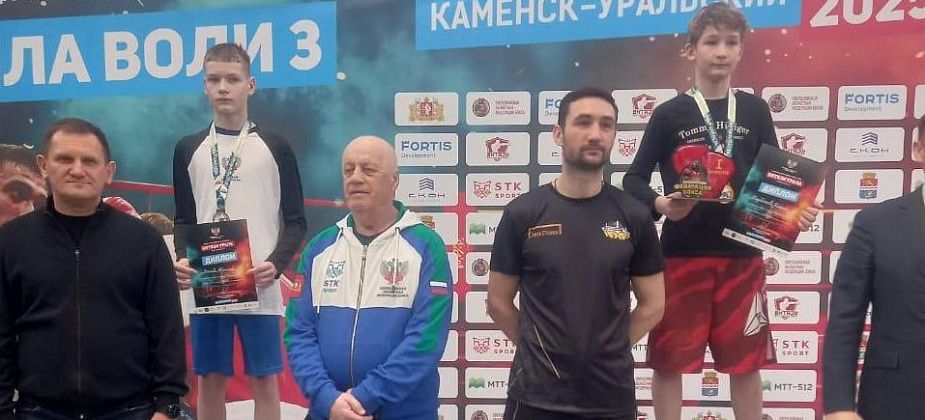 Карпинец занял второе место на областном первенстве по боксу, уступив сопернику из Екатеринбурга