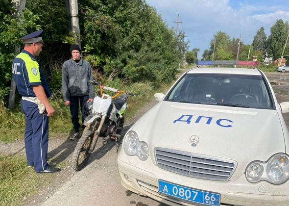 За мотосезон автоинспекторы остановили десять молодых байкеров без прав