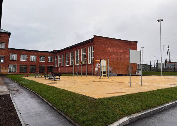 В Карпинске полностью обновили стадион школы №2