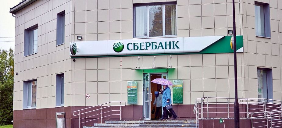 Сбер за год удвоил кредитный портфель малого бизнеса в Свердловской области
