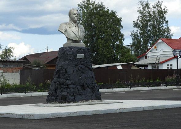 На площади Вахрушева посеют газон и будут за ним ухаживать. Это обойдется городу в 150 тысяч рублей