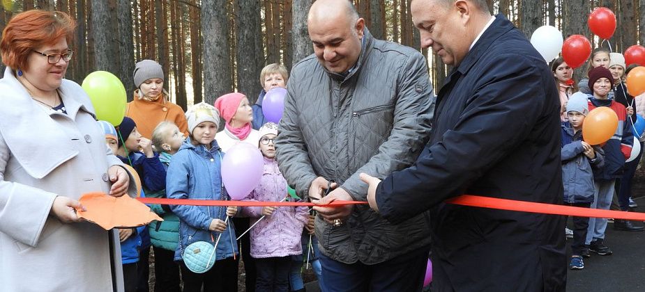 Благоустройство парка будет продолжаться