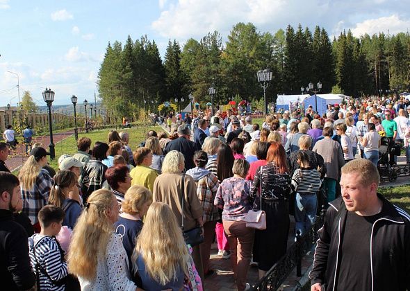 В этот раз День города будут отмечать в ГДК и парке ДКУ: программа праздника