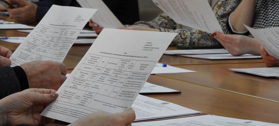 В Карпинске упразднили документ, согласно которому чиновники должны были отчитываться о доходах